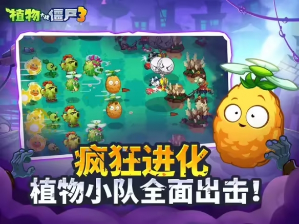 游侠网3