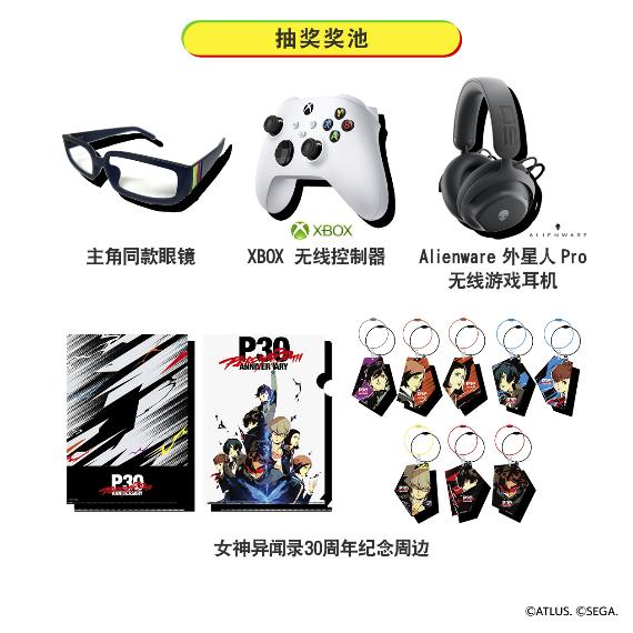游侠网9