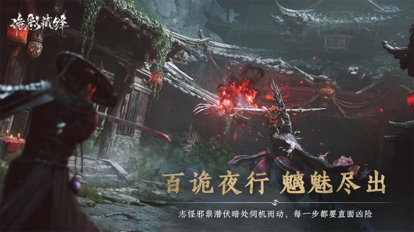 游侠网2