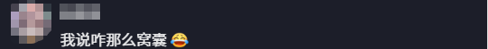 游侠网21