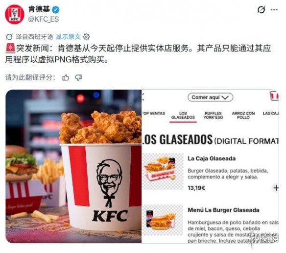 游侠网4