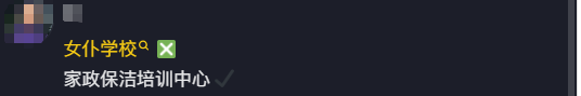 游侠网18