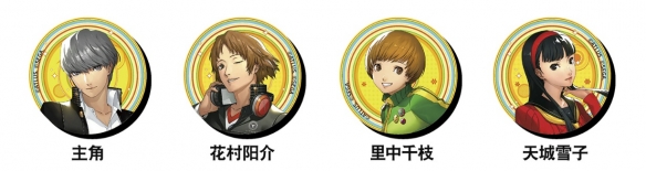 游侠网5