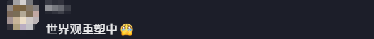 游侠网18