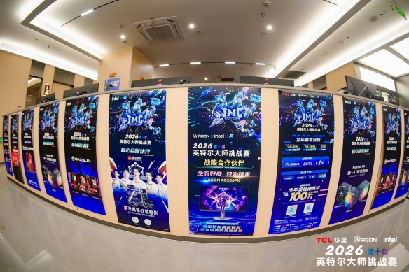 游侠网8