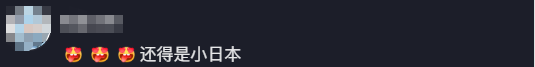 游侠网5