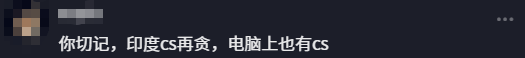 游侠网11
