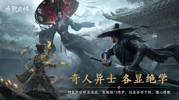 游侠网5