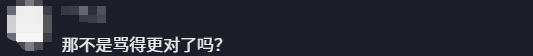 游侠网19