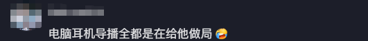 游侠网37