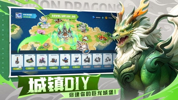 游侠网4