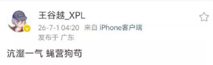 游侠网34