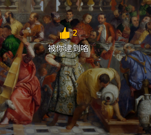 游侠网8