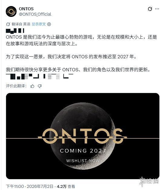 游侠网1
