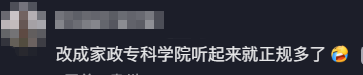 游侠网11