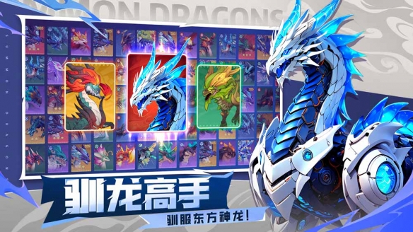 游侠网3
