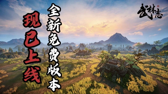 游侠网1