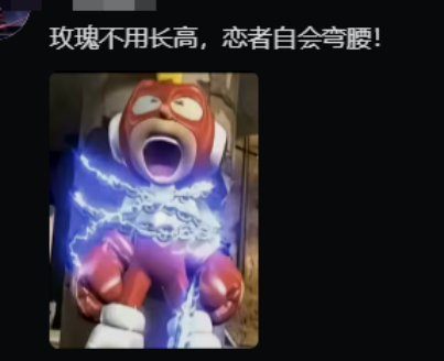 游侠网5