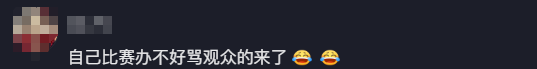 游侠网36