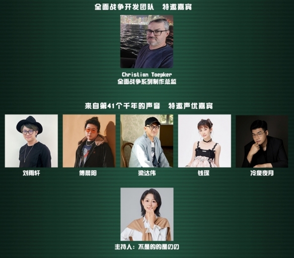 游侠网14
