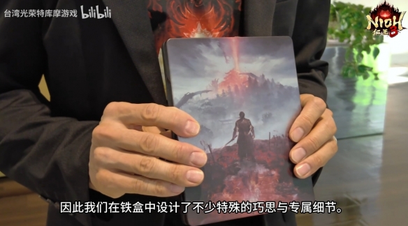 游侠网2