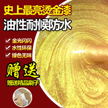 6.5万DPI天花板!华硕推出ROG Spatha X 65K鼠标:支持微动热插拔