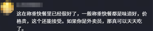 游侠网21