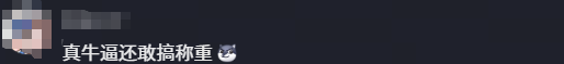 游侠网18